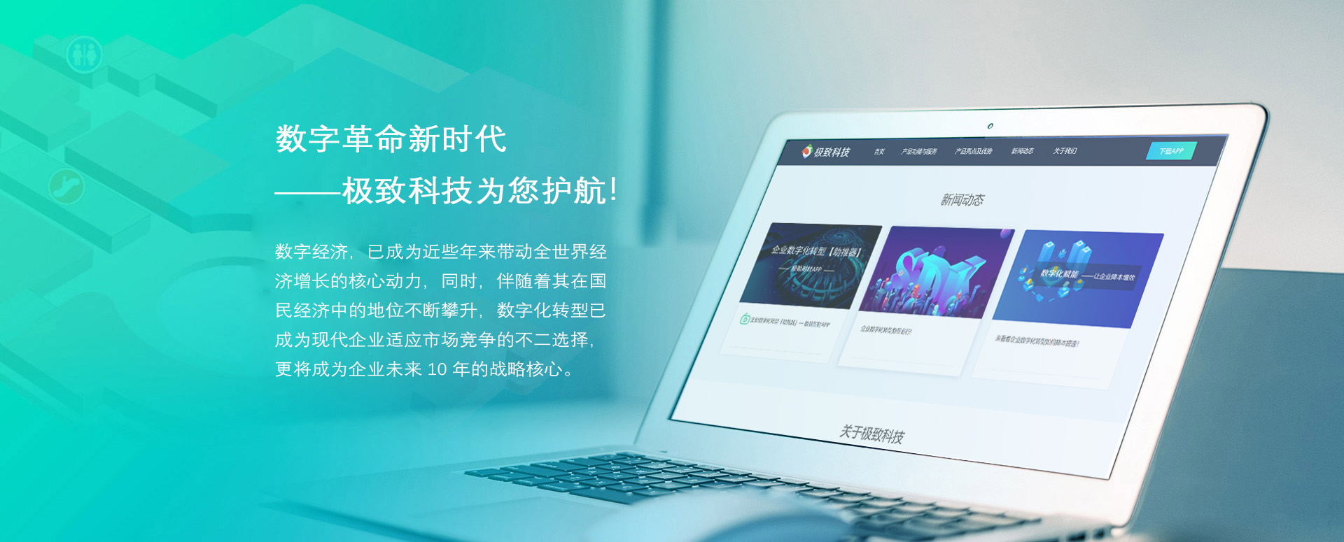花季黄版下载安装花季黄色网站下载